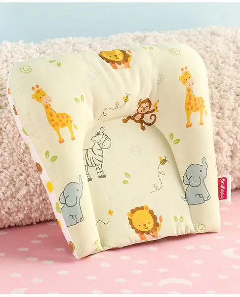 Babyhug U Shape Pillow Animal Print - Multicolor (Print May Vary)