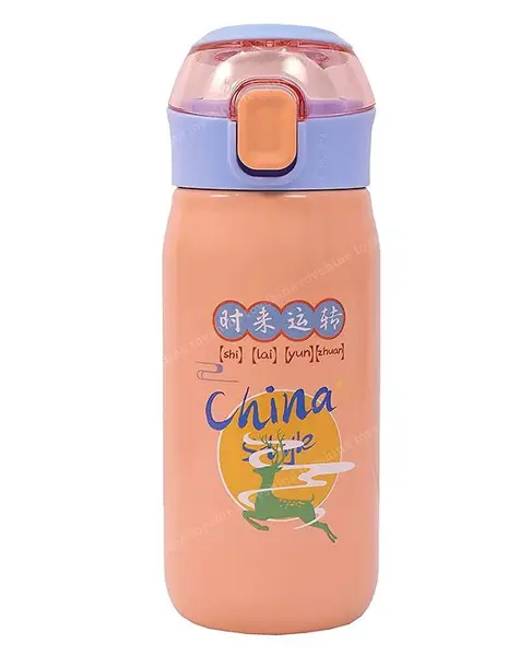 Toyshine Double Walled Stainless Steel Dual Cap Water Bottle Orange - 500 ml