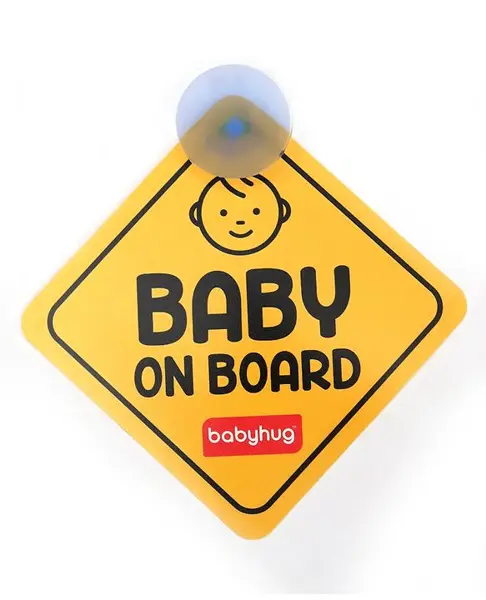 Baby On Board Sign - Yellow