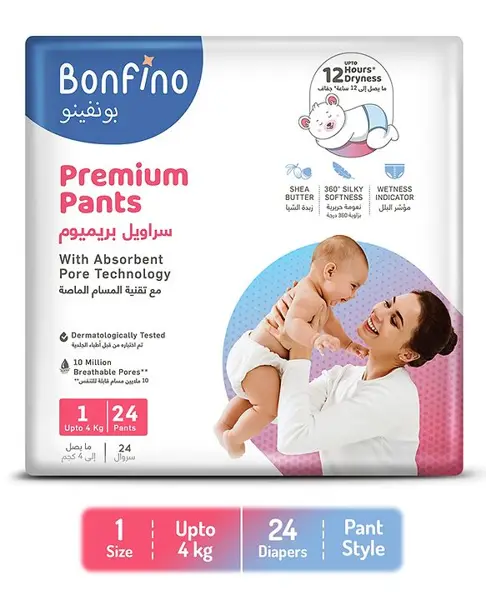 Bonfino Premium Pants With Absorbent Pore Technology New Born - 24 Pieces