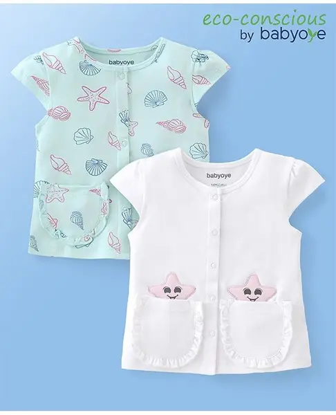 Babyoye 100% Cotton Knit with Eco Jiva Finish Half Sleeves Vests Star Fish Print Pack of 2 - Multicolor