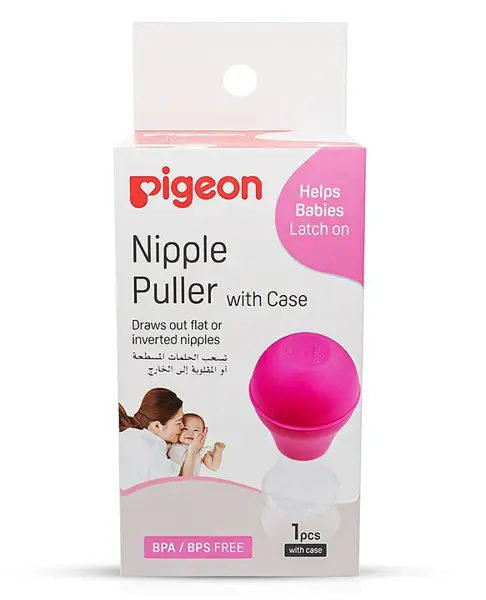 Pigeon Nipple Puller With Case - White & Pink