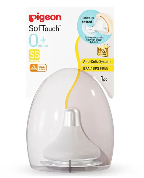 Pigeon Softouch Peristaltic Plus NippleSuper Small Size - White