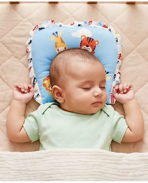 Babyhug Premium U Shape Pillow Animal Print - Multicolor